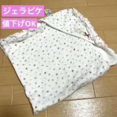 ⭐︎値下げ中⭐︎ジェラピケ　おくるみ　タオル　おふとん　ブランケット
