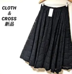 Item thumbnail for item e4daccd3-32a2-49e5-a123-05ddcec3f6c3