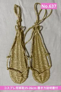 Item thumbnail for item a3d944ed-76d2-4545-a344-98ce1994dcfe