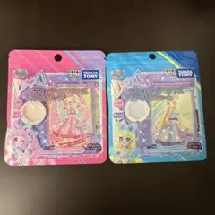 【未開封品】ひみつのアイプリブレス　リフィルリップ　パフューム　セット
