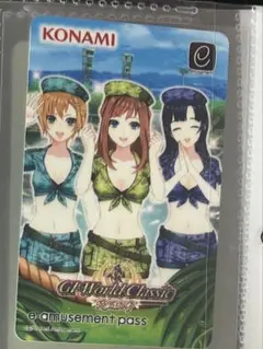 2026年最新】e-amusement pass マリンの人気アイテム - メルカリ