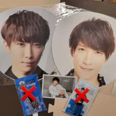 渡辺翔太セット