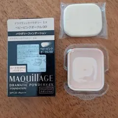 MAQuillAGE ドラマティックパウダリーEX ベビーピンクオークル00