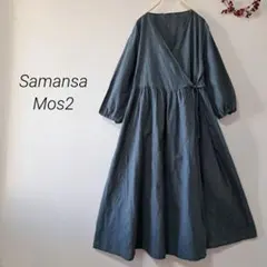 SM2 サマンサモスモス 刺繍コットンカシュクールワンピース 七分袖 ロング