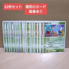 yuri✨当日or翌日✨発送プロフ必読★様 リクエスト 5点 まとめ商品