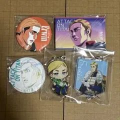 進撃の巨人 エルヴィン 缶バッジ アクリルチャーム まとめ売り