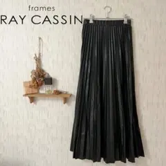 raycassin レイカズン　プリーツスカート ロングスカート スカート