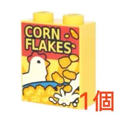 山河空様 リクエスト 2点 まとめ商品