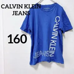 CALVIN KLEIN JEANS【160】ビッグロゴTシャツ ロイヤルブルー