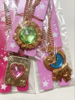 2026年最新】セボンスター 古いの人気アイテム - メルカリ