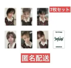 BOYNEXTDOOR トレカBOYLIFE ユニバ特典③