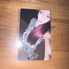 ITZY TUNNEL VISION FANS トレカ　ユナ