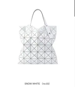 BAOBAO スノーホワイト 未開封品 - メルカリ