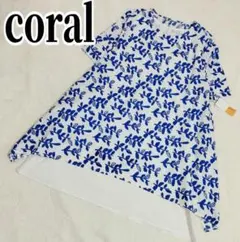 Item thumbnail for item f1cb8761-43e7-436d-a0b1-8b0f9ce446f6