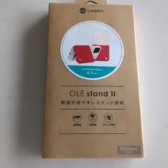 campino OLE stand II 赤/黒 2020年新型iPhone用