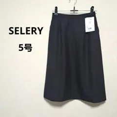 [タグ付き未使用品]SELERY オフィスブラックストライプタイトスカート5号のサムネイル