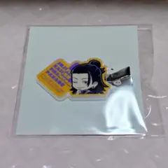 ファンパレくじ　劇場版呪術廻戦0　前髪クリップ　夏油傑