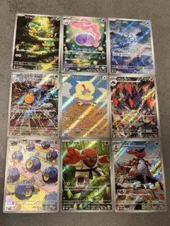 ホワイトフレア　ブラックボルト　ar まとめ売り