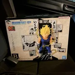 ドラゴンボール ベジータ アクションフィギュア