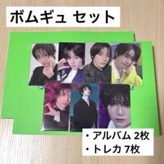 TXT ボムギュ Weverse ユニバ ラキドロ 封入 店舗特典 トレカ
