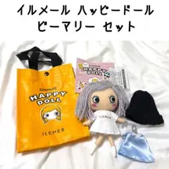 2026年最新】イーマリーの人気アイテム - メルカリ