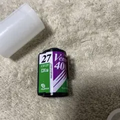 Item thumbnail for item 45eeaede-6004-45a0-9207-6526a5f77c54