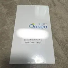 新品未使用 iPhone 14 Pro Max ガラスフィルムOSP22H511