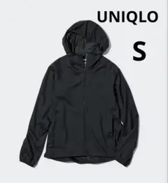 【美品】UNIQLO ユニクロポケッタブルUVカットパーカ 黒　Sサイズのサムネイル