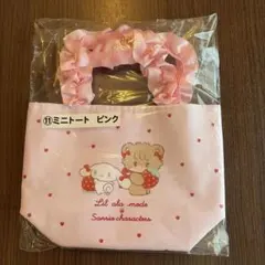 Lil ala mode × サンリオキャラクターズ 当りくじミニトート