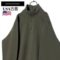 90s USA古着 バナナリパブリック ハーフジップスウェット L トレーナー