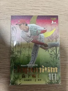 Toku K様 リクエスト 2点 まとめ商品