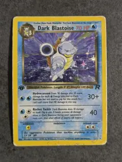 포켓몬 カード わるいカメックス Dark Blastoise 英語版キラ