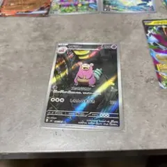 ポケモンカード メガダークライEX SR ヤドランAR 2枚セット - メルカリ