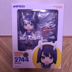 2026年最新】ねんどろいど ルリドラゴン 青木ルリの人気アイテム