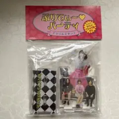 Item thumbnail for item ceae9041-f44e-404f-a36e-599548c35e3e