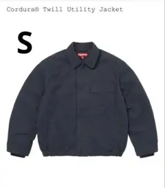 Supreme Cordura Twill Utility Jacket - メルカリ