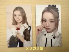ME:I ミーアイ トレカ　櫻井美羽　043 054