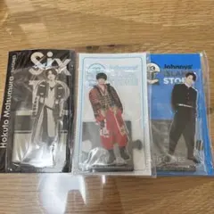 SixTONES 松村北斗 アクリルスタンド 7点セット - メルカリ