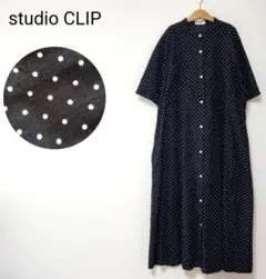 美品 スタジオクリップ ドット柄 半袖ワンピース バンドカラー ゆったり F