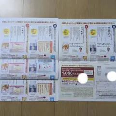 Item thumbnail for item 4b7decb4-1aa3-4bab-b6ea-76f11bbadf66