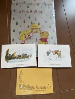 プーさん　クリアファイル　ポストカード　プーさん展