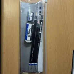 マークシート用鉛筆セット　鉛筆3本＋消しゴム+鉛筆削り