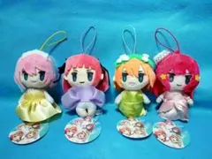 五等分の花嫁 ウェディングヌイグルミMC 中野一花／二乃／四葉 ／五月 ★セット