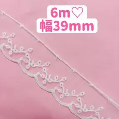 Item thumbnail for item bb31f7e1-6247-4b65-916f-2c5b55e02bcc