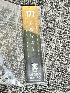 刀剣乱舞御伴散歩くじアクリルキーホルダー