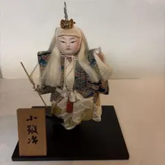 松崎昭玉作品「若殿」 - メルカリ