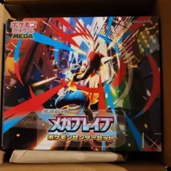 2026年最新】プロフ必読出品の人気アイテム - メルカリ