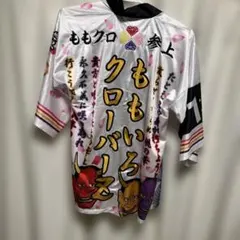 ももいろクローバーZ 法被 51R6GUi4VPL._AC_SY350_QL65_.jpg