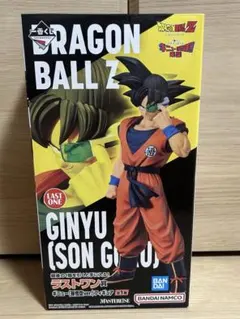 一番くじ　ドラゴンボール　ギニュー（孫悟空ver.）　フィギュア　ラストワン賞