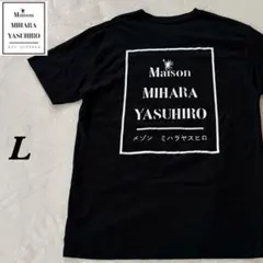 Maison MIHARA YASUHIRO × FLK tシャツ L 日本製 Maison MIHARA YASUHIRO × FLK tシャツ L 日本製 - メルカリ